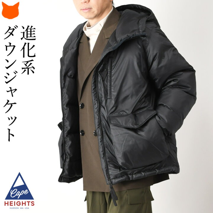 楽天市場】ダウンジャケット メンズ アウター アウトドア ブランド  