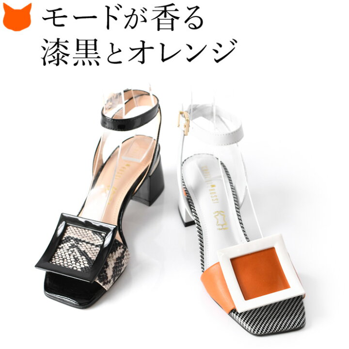 楽天市場】アンクルストラップ サンダル レディース サンダル  