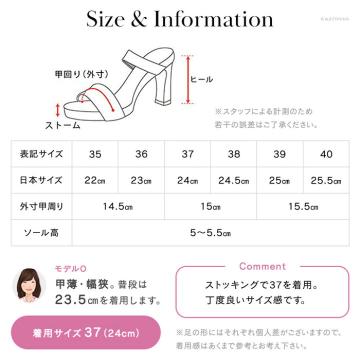 楽天市場】サンダル レディース ヒール 5cmヒール スクエアトゥ ローヒール つっかけ レザー ミュール トングサンダル 歩きやすい 本革 大きい サイズ おしゃれ 黒 茶色 ブラック 春 夏 23cm 23.5cm 24cm 24.cm 25cm 25.5cm カペリロッシ : ブランドセレクト シンフーライフ 楽天市場】サンダル レディース ヒール 5cmヒール スクエアトゥ ローヒール つっかけ レザー ミュール トングサンダル 歩きやすい 本革 大きい サイズ おしゃれ 黒 茶色 ブラック 春 夏 23cm 23.5cm 24cm 24.cm 25cm 25.5cm カペリロッシ : ブランドセレクト シンフーライフ
