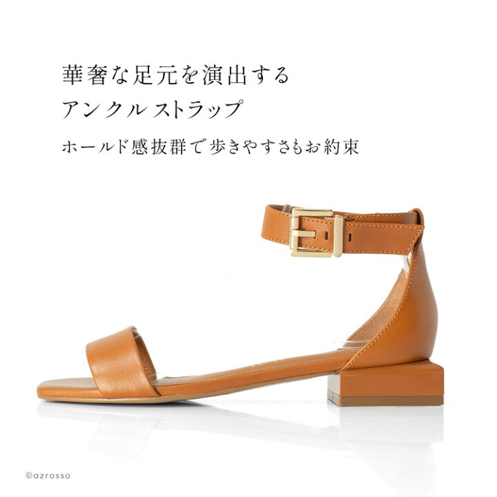 楽天市場】アンクルストラップ サンダル レディース サンダル 本革 