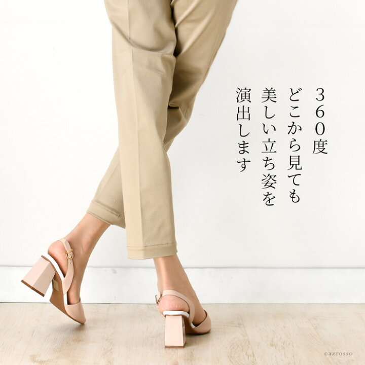 楽天市場】ミュール パンプス ヒール サンダル ポインテッドトゥ 