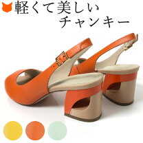 楽天市場】ハイブランド レディース 靴（サンダル｜レディース靴）：靴  