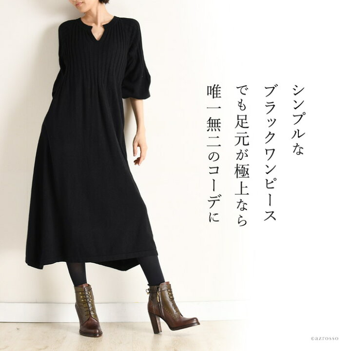 楽天市場 編み上げ ショートブーツ レディース イタリア製 ブランド 編み上げブーツ 太 ヒール 9cm 本革 レザー レースアップ ブーツ サイドジップ ハイヒール マニッシュ ショート 黒 ブラック 茶色 ワイン レッド 大きいサイズ 25cm 袴 卒業式 ブランドセレクト