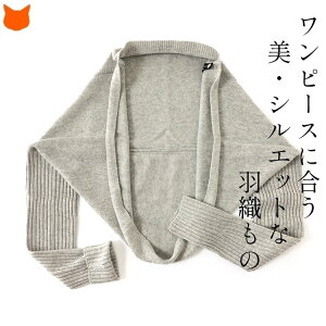 { J[fBK fB[X H~ V[g  JV~ 100 JV~A u jbg {  g 2way tH[}  H f[g zCg  O[ s[Xɍ H