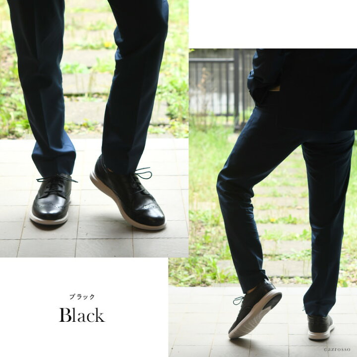 楽天市場 コールハーン メンズ スニーカー Cole Haan Grand Plus Essex Wedge Wing Oxford グランド プラス エセックス ウェッジ オックスフォード シューズ レザー カジュアルシューズ ウィングチップ 本革 軽い 軽量 ブラック 黒 ネイビー 紺 大きいサイズ 28cm