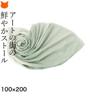 Rbg Xg[ 唻 Xg[ t    K[[ 100 [ ΍ UV Jbg n  ubN   u[ O[ O[ 傫 y  fB[X ` O pI u