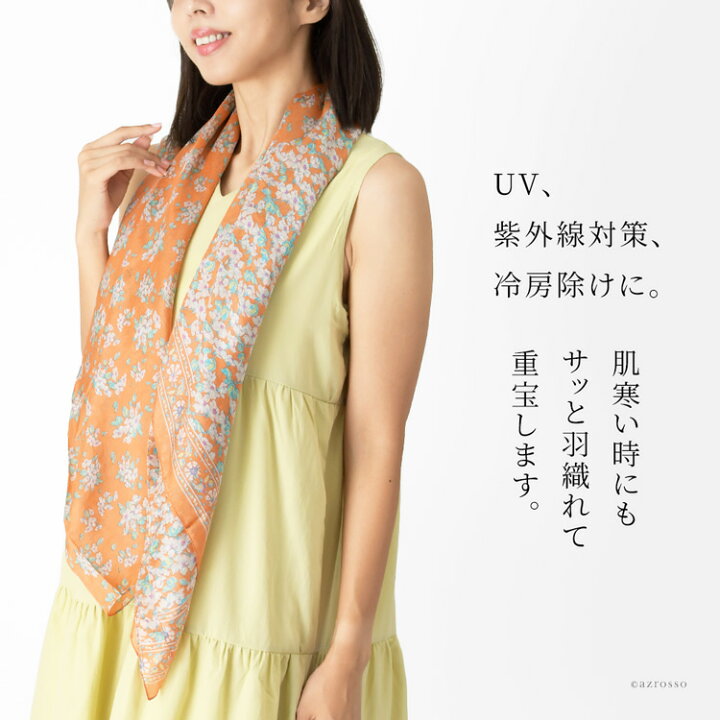 楽天市場】シルク ストール 大判 ストール レディース 春 夏 ショール  