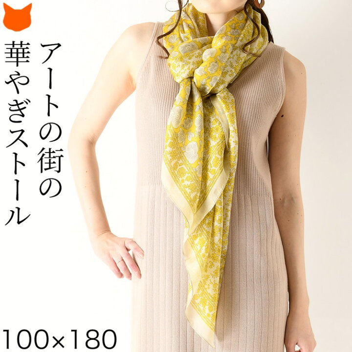 QANA 黄色い花のパッチワークビスコールショールスカーフ女性プリント 