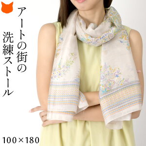 VN 100% Xg[ 唻 Xg[ fB[X t  V[ ԕ  uv [΍ ėp Ă h~  UVJbg 悯  VNXg[ yCY[ 40 50 60 V[X[ H