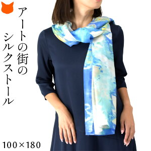 VN Xg[ 唻 Xg[ `  fB[X t  V[    uv Jbg RpNg [΍ Ă h~  悯  VN 100% u[  IW 40 50 60