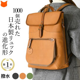 楽天市場】 ブランドC > Comodo plust-コモド プラスト- : ブランド 