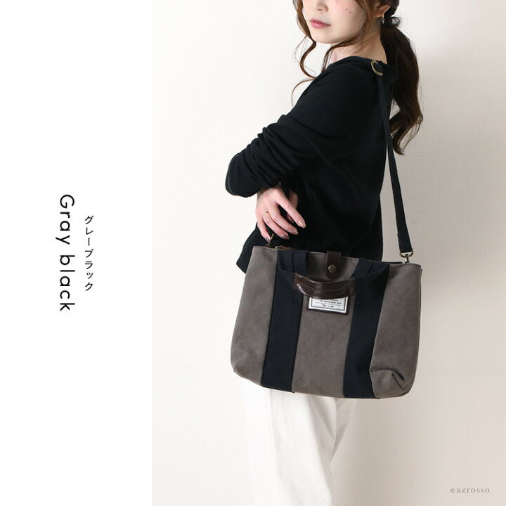 楽天市場】日本製 トートバッグ キャンバス バッグ トート ショルダー  