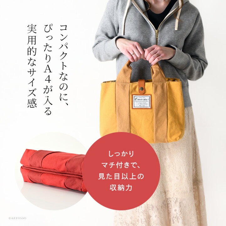楽天市場】日本製 帆布 トートバッグ キャンバス バッグ レディース 