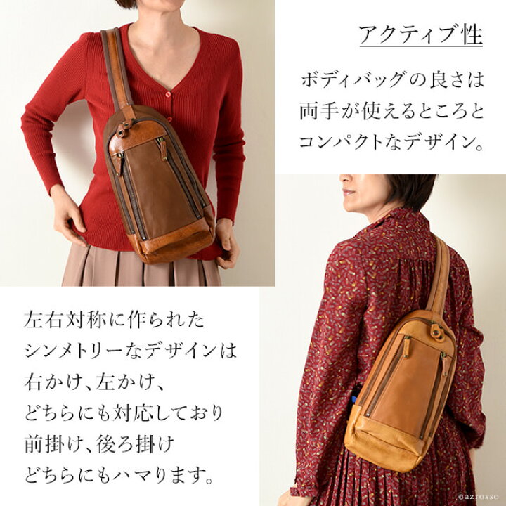 美品✨】コモドプラスト ホーボーバッグ ワンショル 本革 ブラウン 