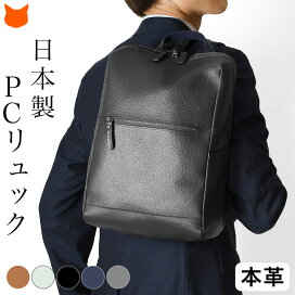 楽天市場】 ブランドC > Comodo plust-コモド プラスト- : ブランド 