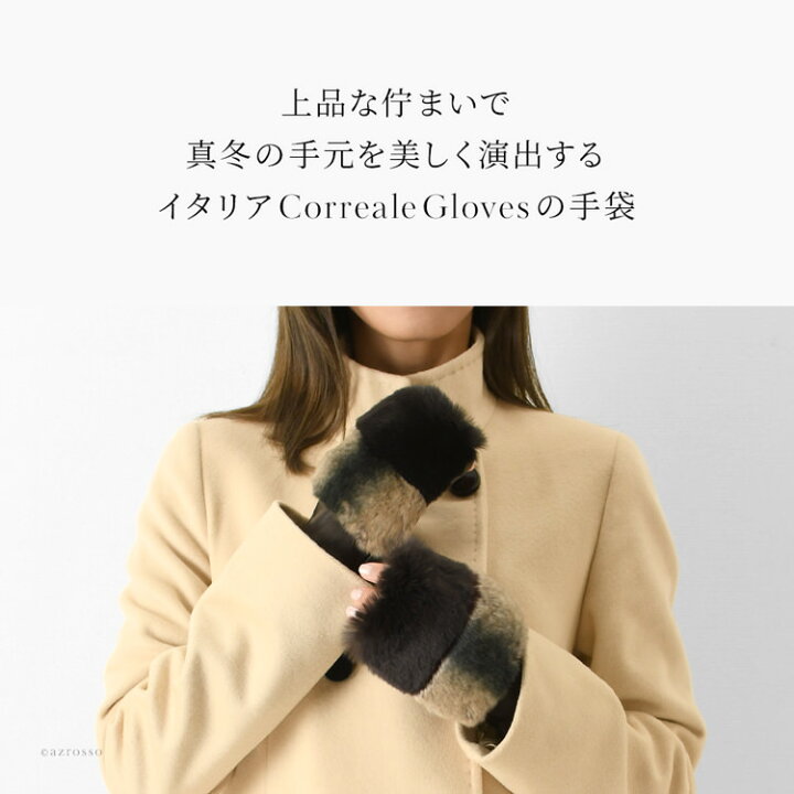 楽天市場】フィンガーレス 手袋 レディース 指なし スマホ 対応 