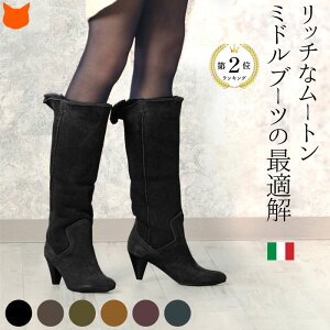 C^A Ou[c fB[X u[c {v [gu[c q[ XG[h u[c [g O  ubN uE J[L F 2way C^A uh R\[} CORSO ROMA 9 