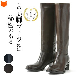 C^A Ou[c fB[X u[c WbL[ u[c {v U[ u[c q[ 6cm 7cm nCq[ `L[ q[ אg ʋ  ubN uE F  C^A u