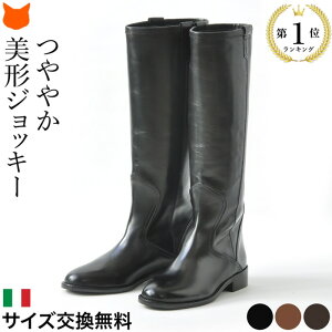 C^A Ou[c fB[X u[c 3cm q[ ؂ [q[ {v WbL[ u[c O U[ H ~ V ʋ ubN   uE  C^A u[c u