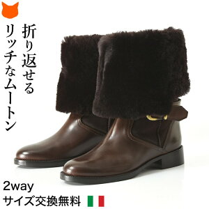 C^A 2way [gu[c ~hu[c fB[X ܂Ԃ O u[c {v GWjAu[c xg N  ubN L  O[ C ؂ [q[ u[c 