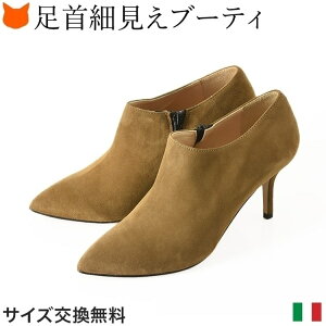 C^A XG[h V[gu[c u[eB ubN fB[X u[c V[g R\[} corso roma 9 {v U[ u[eB[ d ʋ  O[ |CebhgD 7cm q[ 8cm n