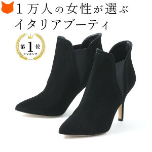 V[gu[c u[eB XG[h u[c fB[X TChSA q[ C^A R\[} CORSO ROMA 9 dp ʋ  ubN TCY 傫TCY 22cm 25cm