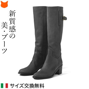 C^A Ou[c {v kobN WbL[u[c fB[X q[  O[ uE ubN 傫TCY R\[} 9 CORSO ROMA 9 U[ u[c xg q[ `L