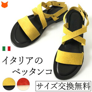 疲れない サンダル レディース ブランドの人気商品 通販 価格比較 価格 Com