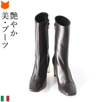 楽天市場】sasso ブーツの通販
