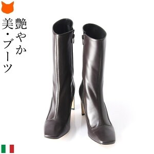 C^A U[ u[c fB[X {v XNGAgD ~hu[c TChWbv t@Xi[ 7cm q[ q[ ubN  uE 25.5cm 傫TCY ~h R\[} 9 CORSO R