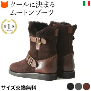 エンジニア ブーツ レディースの人気商品 通販 価格比較 価格 Com