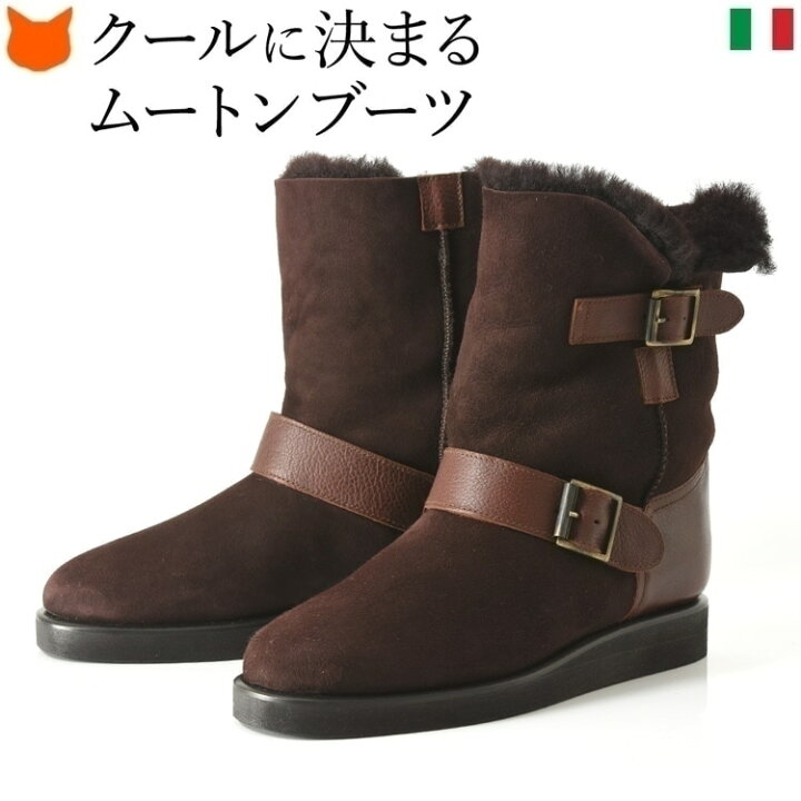 楽天市場】イタリア製 ムートンブーツ レディース 革 エンジニアブーツ 
