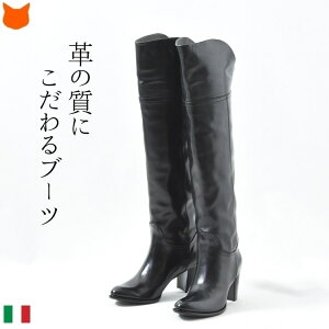C^A O u[c j[nC {v fB[X j[nCu[c q[ 7cm R\[} 9 CORSO ROMA 9 nCq[ |CebhgD ubN  uE  U[ 傫TCY 25cm u