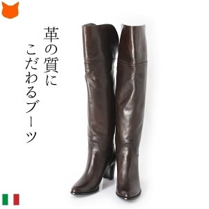 C^A O u[c j[nC {v fB[X j[nCu[c q[ 7cm R\[} 9 CORSO ROMA 9 nCq[ |CebhgD ubN  uE  U[ 傫TCY 25cm u