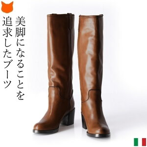 C^A Ou[c {v u[c fB[X WbL[u[c אg U[ u[c O  R\[} CORSO ROMA 9  ubN L uE q[ 6cm q[ u[c v 