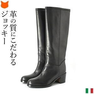 C^A Ou[c {v u[c fB[X u[c WbL[u[c U[ u[c ubN  uE `L[q[ 6cm q[ u[c ӂ͂ t@Xi[Ȃ R\