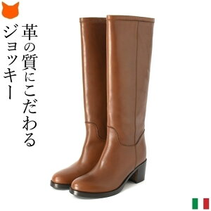 C^A Ou[c {v u[c fB[X u[c WbL[u[c U[ u[c ubN  uE `L[q[ 6cm q[ u[c ӂ͂ t@Xi[Ȃ R\