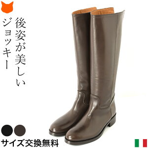 yAEgbgzC^A Ou[c fB[X u[c WbL[u[c {v [q[ ؂ WbL[ U[ ubN  uE O R\[} CORSO ROMA 9 C^A