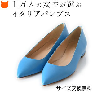 クリスチャン ルブタン パンプスの人気商品 通販 価格比較 価格 Com