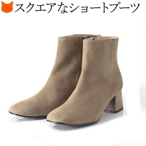 C^A V[gu[c fB[X u[c V[g  C^A uh `L[ q[ 5cm q[ u[c q[ {v XG[h u[c TChWbv XNGAgD ʋ  u