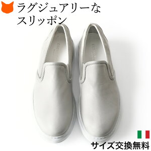 C^A fB[X Xb| Xj[J[ {v  y ꂢ Ȃ ₷ ₷   zCg U[ lCr[ g[v O[ O[W C^A uh R