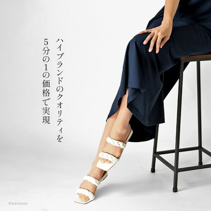 楽天市場】サンダル レディース ぺたんこ 歩きやすい ミュール 
