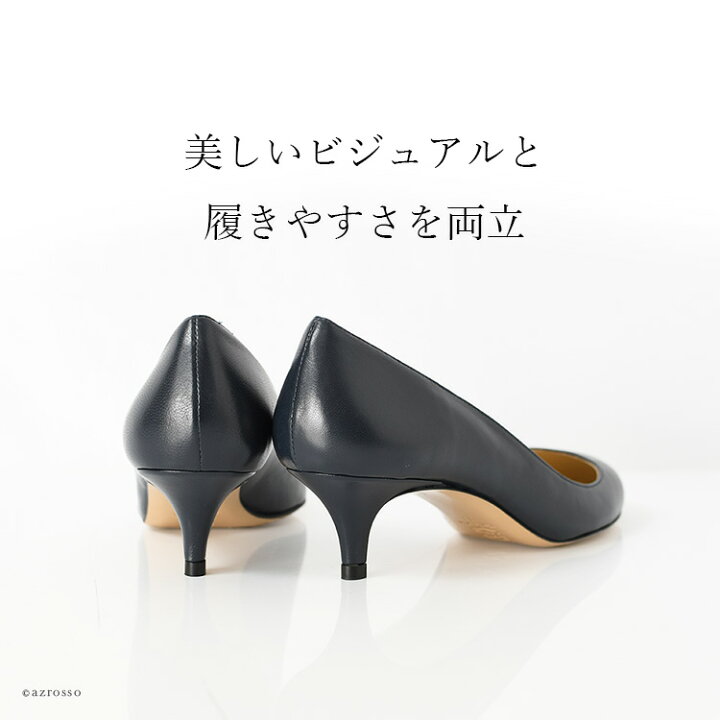 楽天市場】イタリア製 パンプス 5cm ヒール パンプス ラウンドトゥ 本 