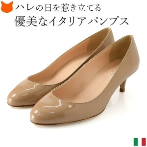 C^A Gi pvX  EhgD 5cm q[ pvX tH[} pvX ɂȂ fB[X ₷ Ȃ ubN   Zj[ p[eB[ w