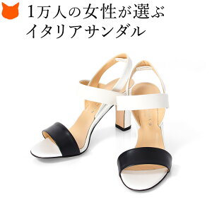 22cm TCY ̂ C^A nCq[ T_ R\[} CORSO ROMA 9 Xgbv q[ 9cm q[ T_ q[ ₷ ₷ r ƂȂ   zCg 