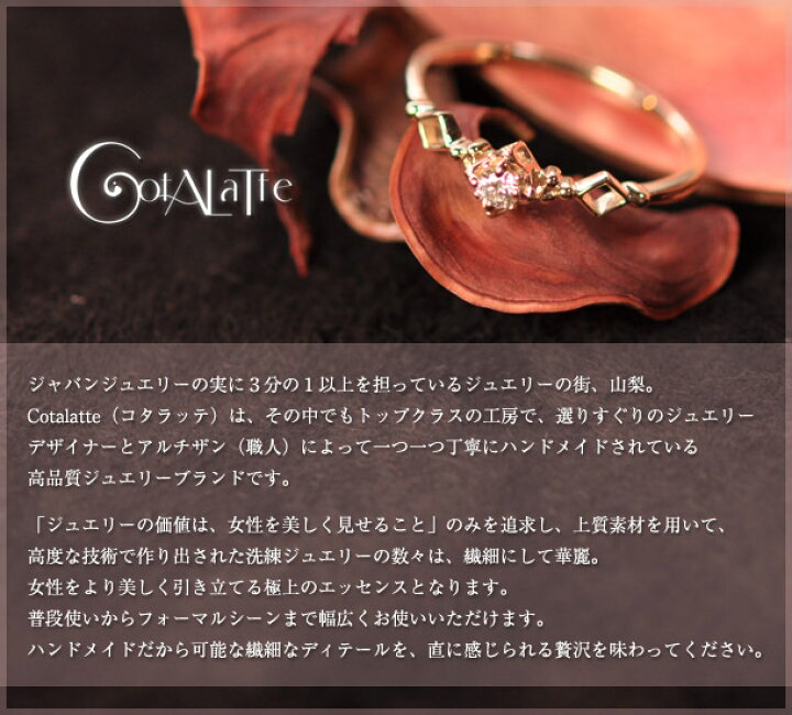 楽天市場 1粒 グリーン アメジスト ネックレス ゴールド 10k レディース シンプル 華奢 仕事 普段使い 誕生日 プレゼント 女性 彼女 妻 ブランド コタラッテ ピーポー ブランドセレクト シンフーライフ