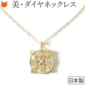 _Ch S[h lbNX Vv _C v[g `F[ 40cm fB[X a   ޏ v[g  ig   zCgf[ Mtg ԈȊO Ԃ 