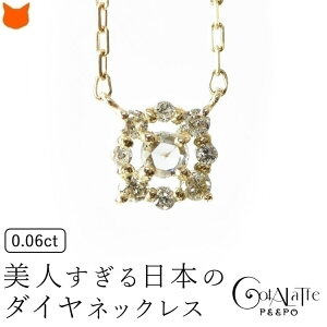 _Ch S[h lbNX Vv  _C ؚ Ԃ `F[ 40cm fB[X a   ޏ v[g  ig ̓ Mtg ԈȊO `