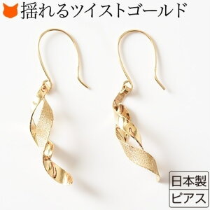 S[h sAX cCXg Vv ؚ h tbN sAX fB[X ANZT[ a v[g  ޏ  ig d   zCgf[ Mtg Ԃ  