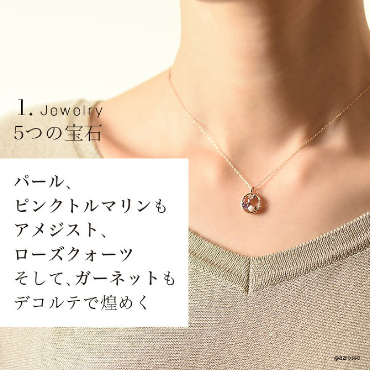 楽天市場】ピンクゴールド ネックレス ローズゴールド アクセサリー 